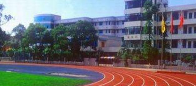 新都大丰中学2021年排名