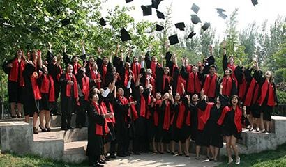 北京德威英国国际学校