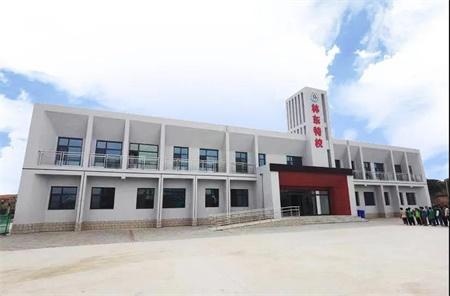 君诚国际双语学校