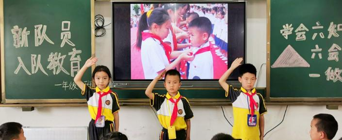攀西绵阳南山国际学校初中部2020年招生简章