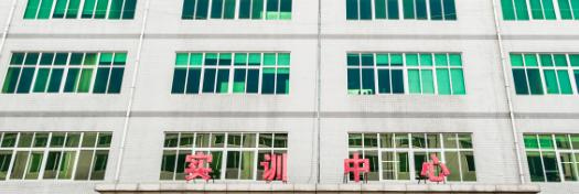 2023西安市公共交通职业学校招生简章