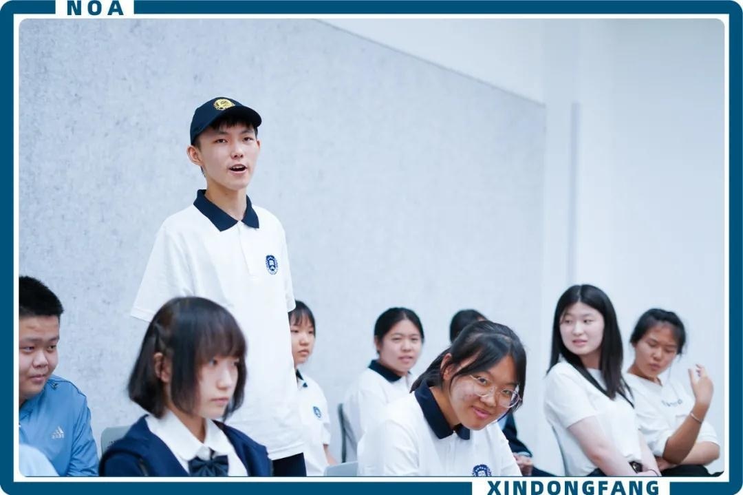 青岛新东方双语学校