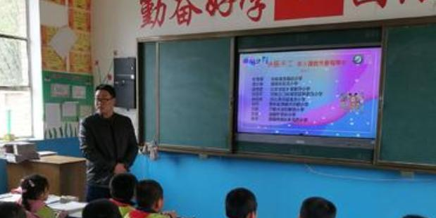 渭阳中学2020年招生办