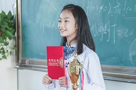 演讲艺术