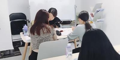 学习地点