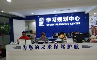 太仓朗阁英语培训