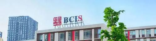 北京乐成国际学校小学部2023年入学条件