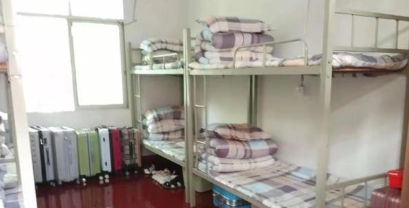 截图20200825143953