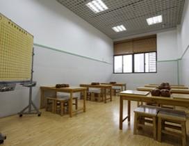 南京清源圍棋學校