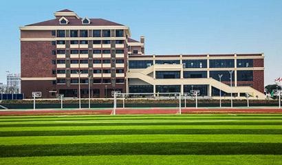 湖南中加学校