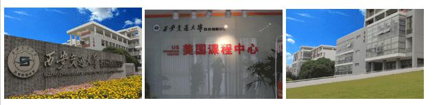 截图20190122133636