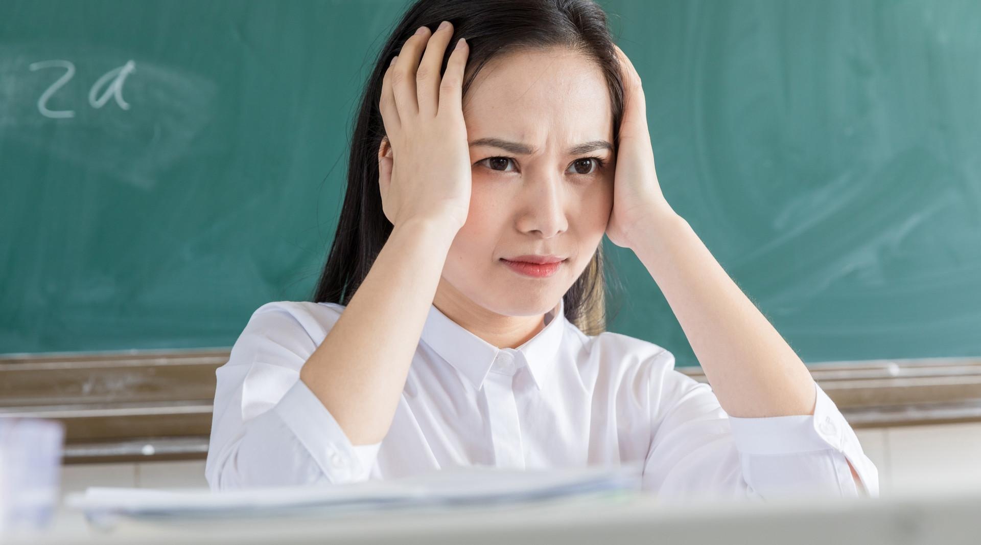 小班授课