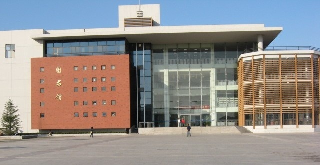 山东贸易职工大学