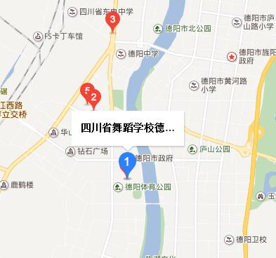 德阳舞蹈学校