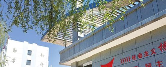 渭源县职业中等专业学校4