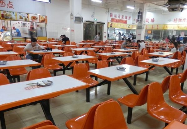广安理工职业技术学校