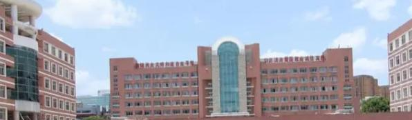 云南财经大学是不是985大学?