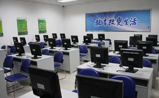 北京北大青鸟培训