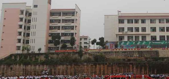 南充中等专业学校