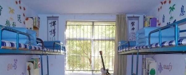 华阳职业高级中学2021年宿舍条件