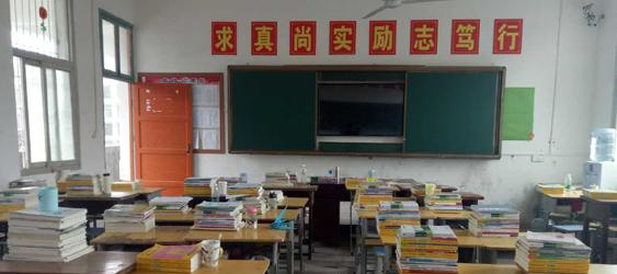 截图20201010093216