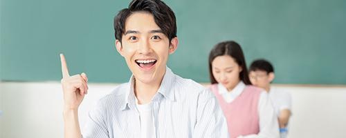 精品全程班