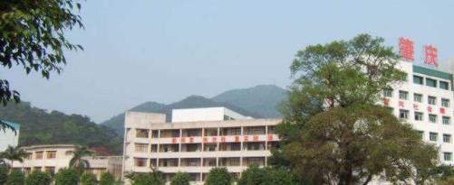 肇庆工程技术学校