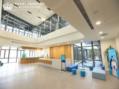 北京市顺义区诺德安达学校