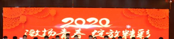 临沂市工程学校2022年招生办