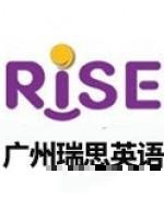 专业英语教师