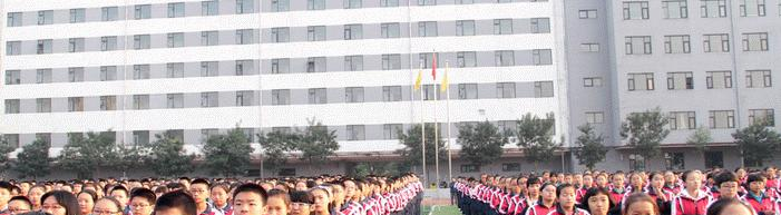太原北辰双语学校