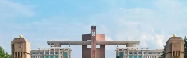 西北政法大学是不是双大学？