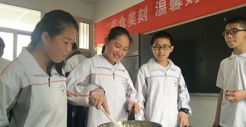 广州市生物医药高级职业技术学校
