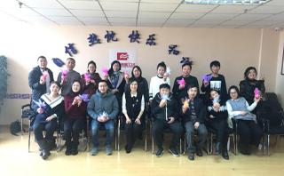 吉林诚铭卡耐基口才培训