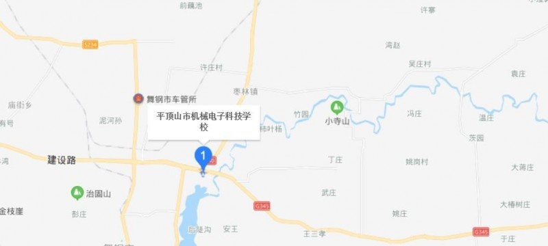 平顶山市机械电子科技学校地址在哪里