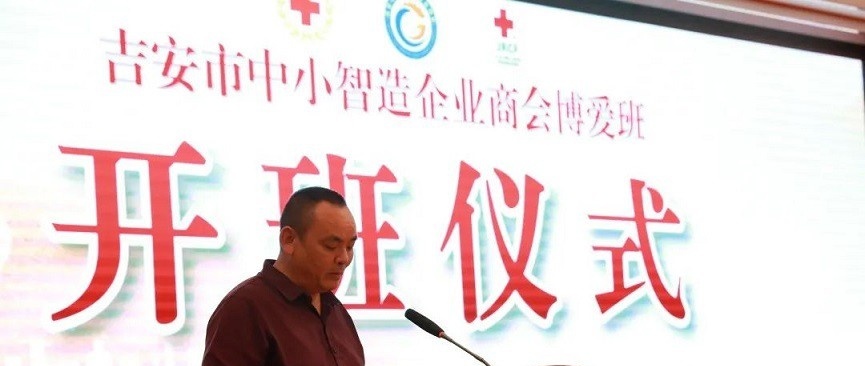 井冈山应用科技学校