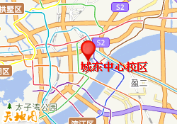 城东中心校区