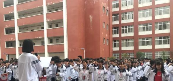 会昌职业技术学校2020年报名条件、招生要求、招生对象