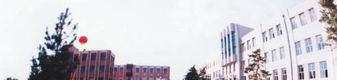 承德科技管理工程学校