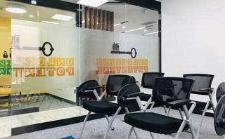 太原环球雅思培训学校