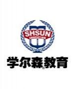 张兴荣老师