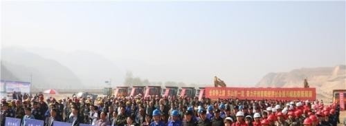 昔阳县高级职业中学地址在哪里