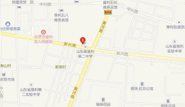 垦利县职业教育中心地址