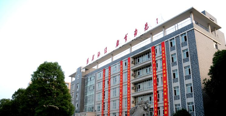 截图20200319140338