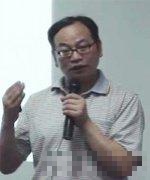 郭扬波