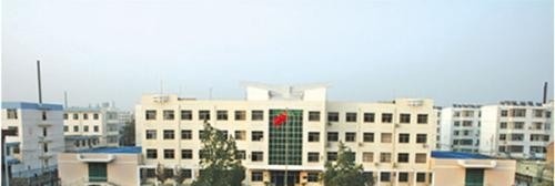 稷山县职业中学地址在哪里