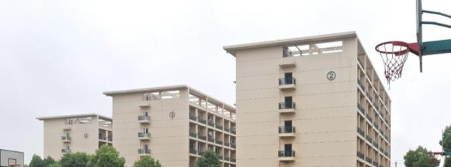 临海市华海技术学校7