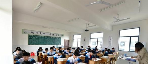 桃源创才科技学校