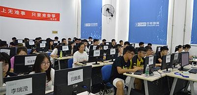 学习氛围