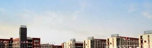 广东碧桂园(IB国际)学校地址在哪里